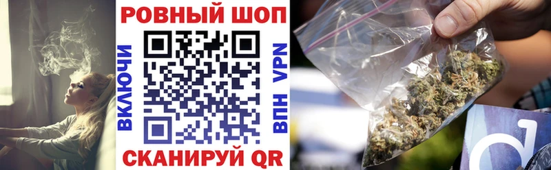 Как найти наркотики Порхов A-PVP  OMG зеркало  Меф мяу мяу  Каннабис  COCAIN 