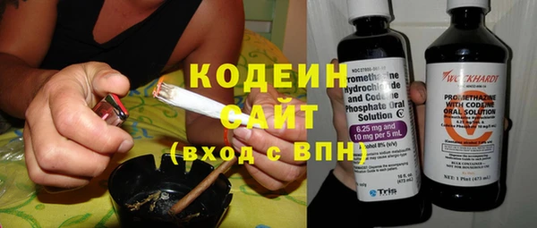 mix Новодвинск