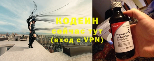 МДПВ Новокубанск