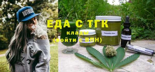 кокс Новодвинск