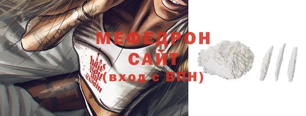 кокс Новодвинск