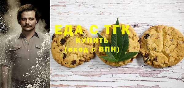 МДПВ Новокубанск