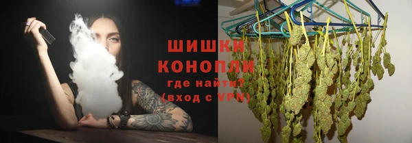 кокс Новодвинск