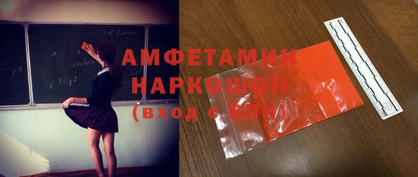 кокс Новодвинск