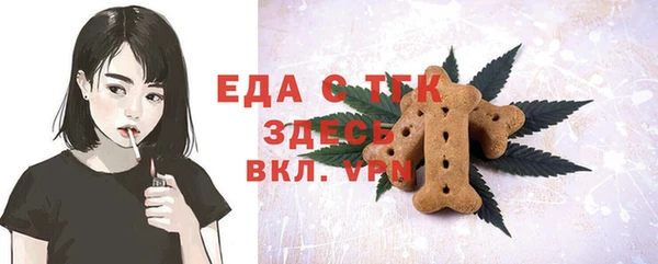 МДПВ Новокубанск