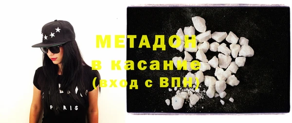 кокс Новодвинск