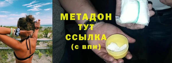 МДПВ Новокубанск