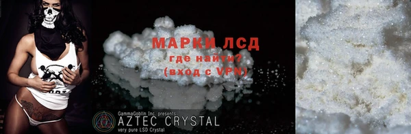 МДПВ Новокубанск
