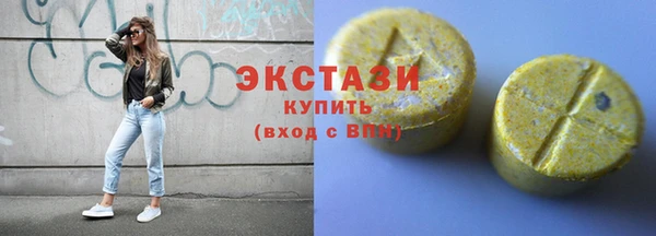 гидропоника Нея