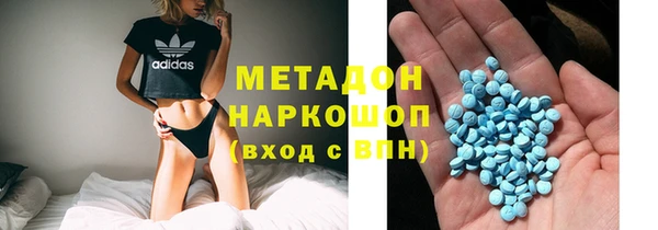 кокс Новодвинск
