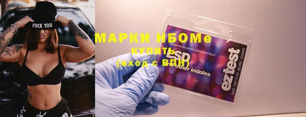 МДПВ Новокубанск