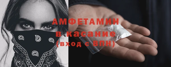 МДПВ Новокубанск