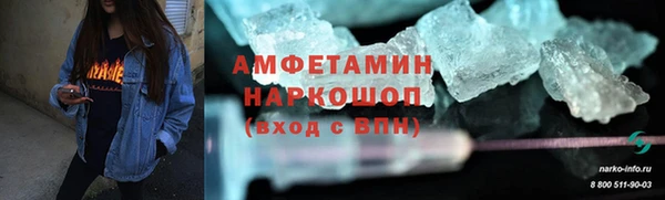 гидропоника Нея