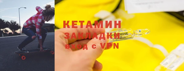 кокс Новодвинск