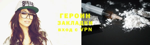 кокс Новодвинск