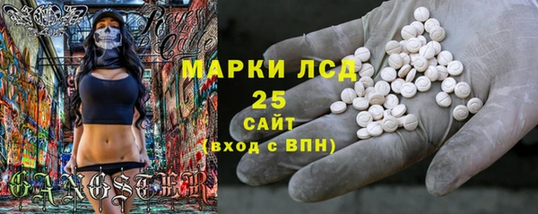 МДПВ Новокубанск