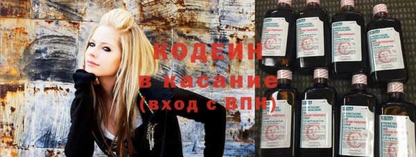 кокс Новодвинск