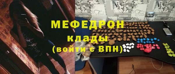 МДПВ Новокубанск