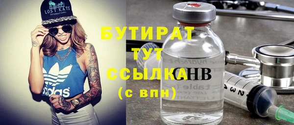 кокс Новодвинск