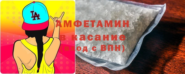 кокс Новодвинск