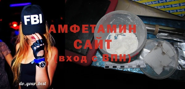 кокс Новодвинск