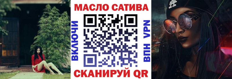 Дистиллят ТГК жижа  наркота  Порхов 